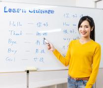 Life Connection: Chinese Class for Beginners